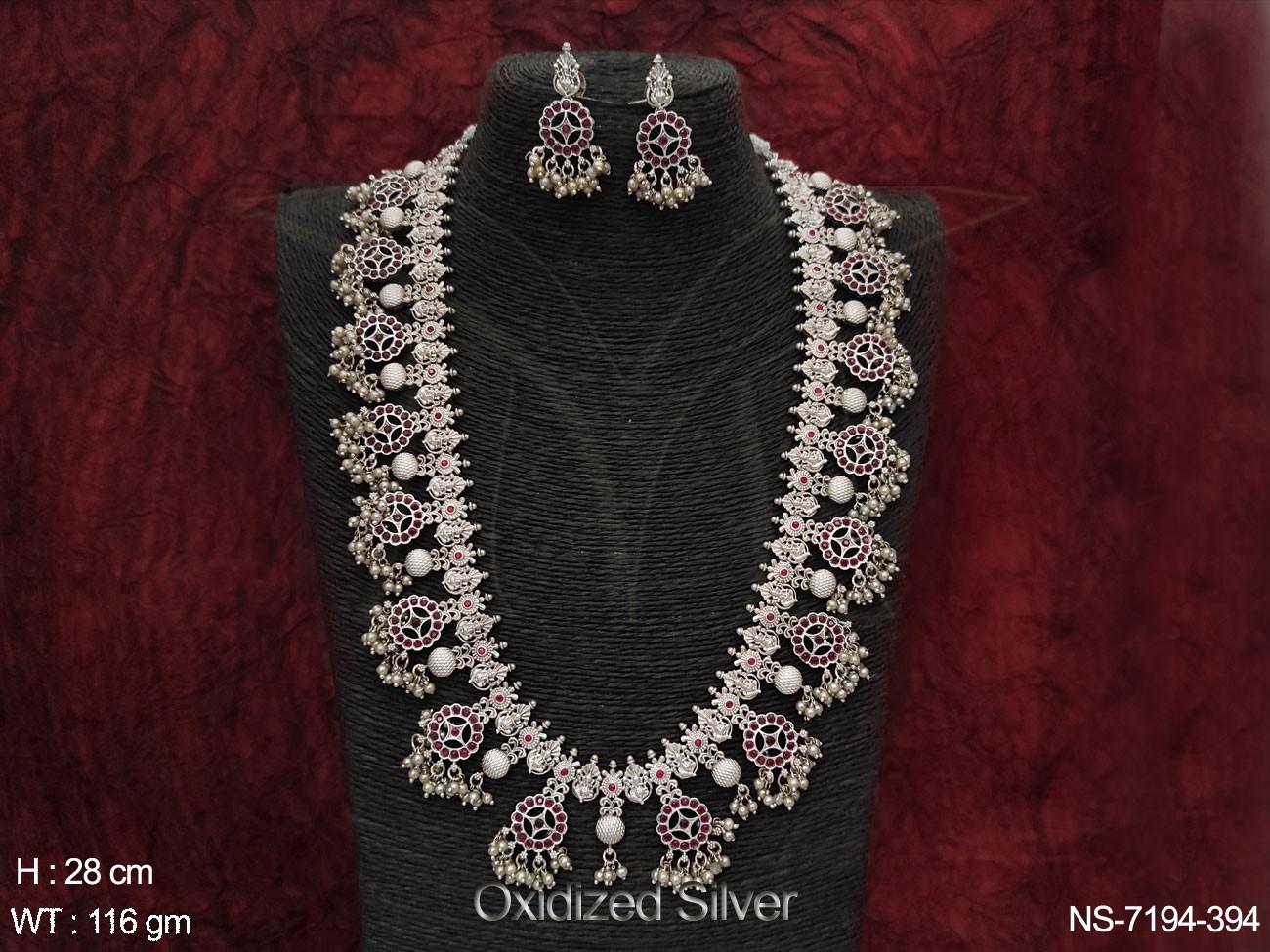 NS-7194-394-RUBY