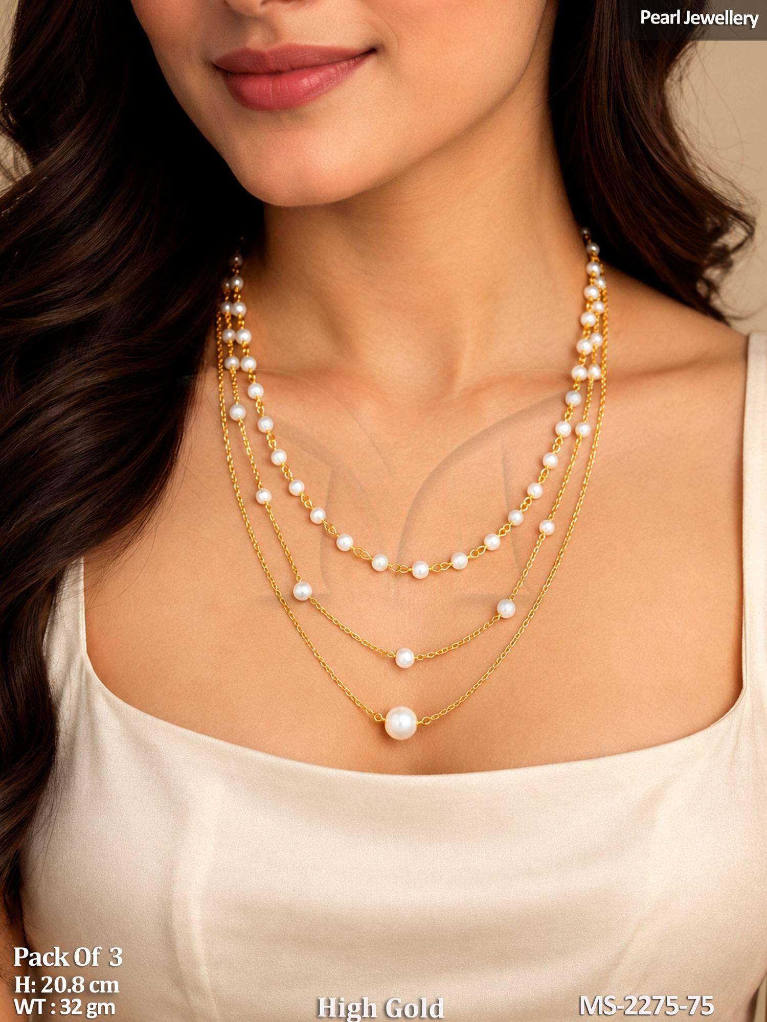 MS-2275-75-PEARL