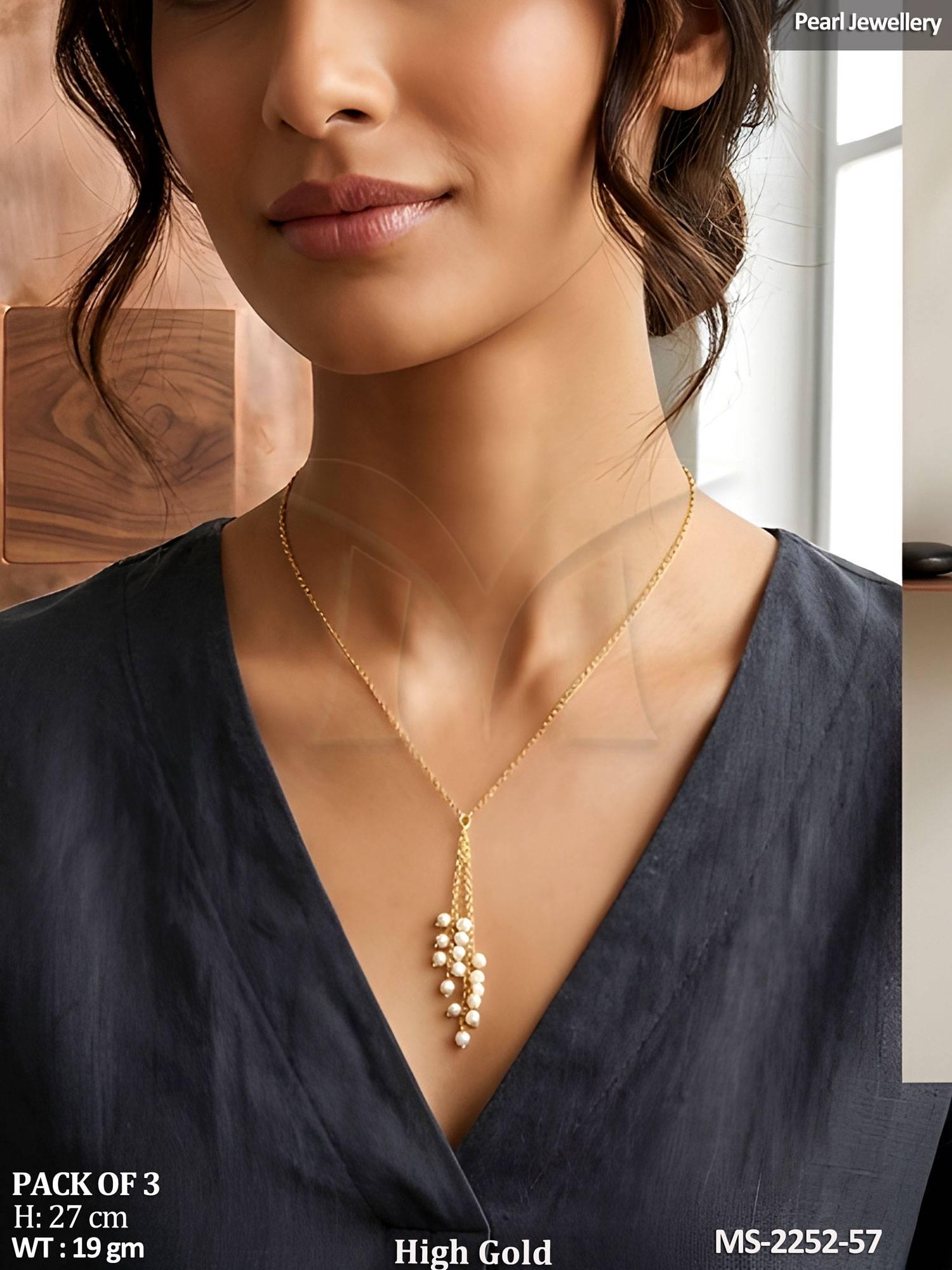 MS-2252-57-PEARL
