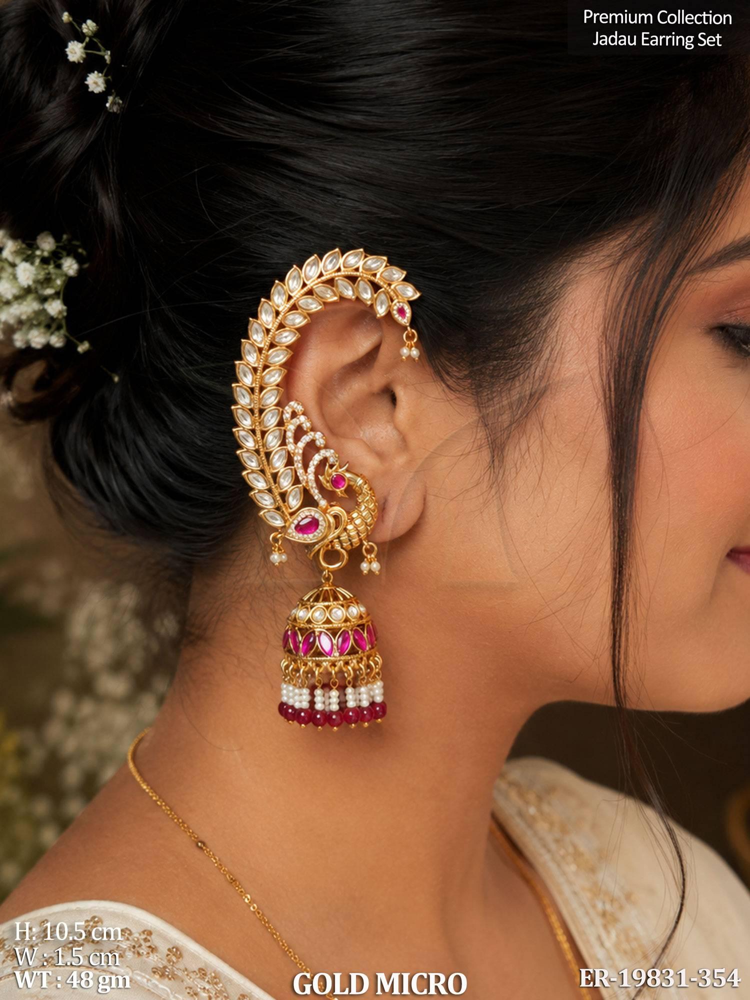 ER-19831-354-RUBY