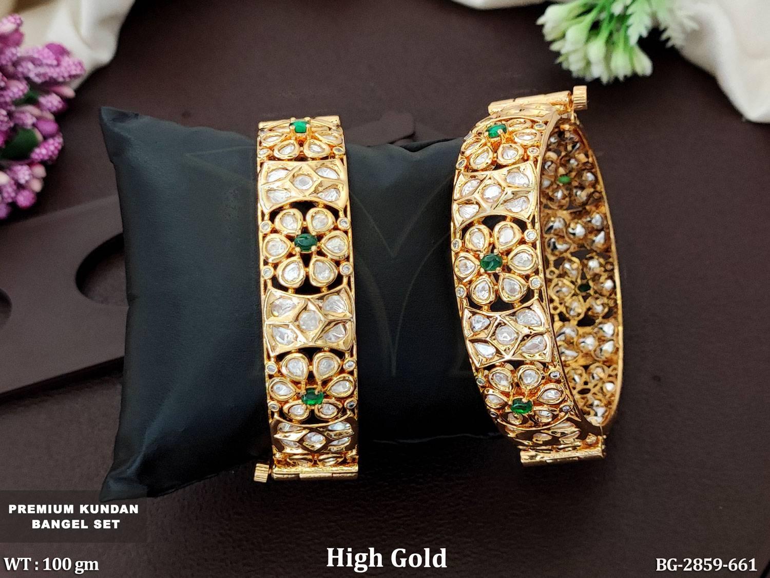 BG-2859-661-GREEN/2 X 2