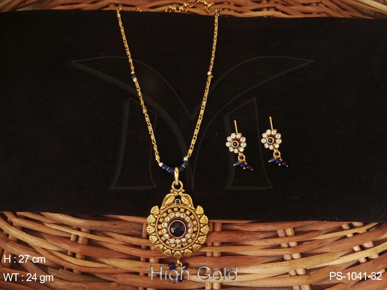 PS-1041-32-BLUE