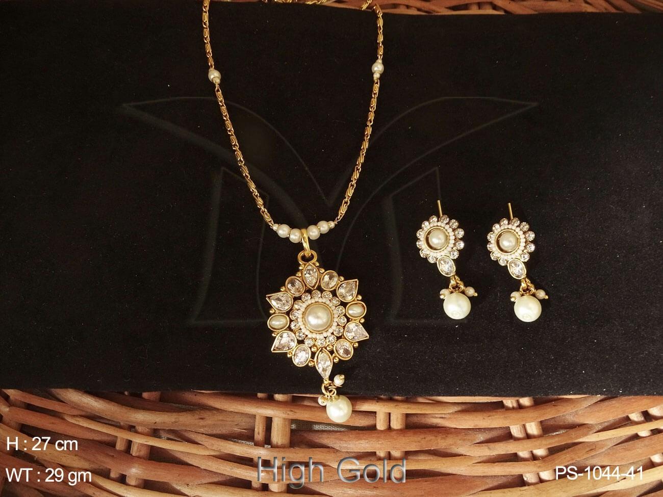 PS-1044-41-PEARL