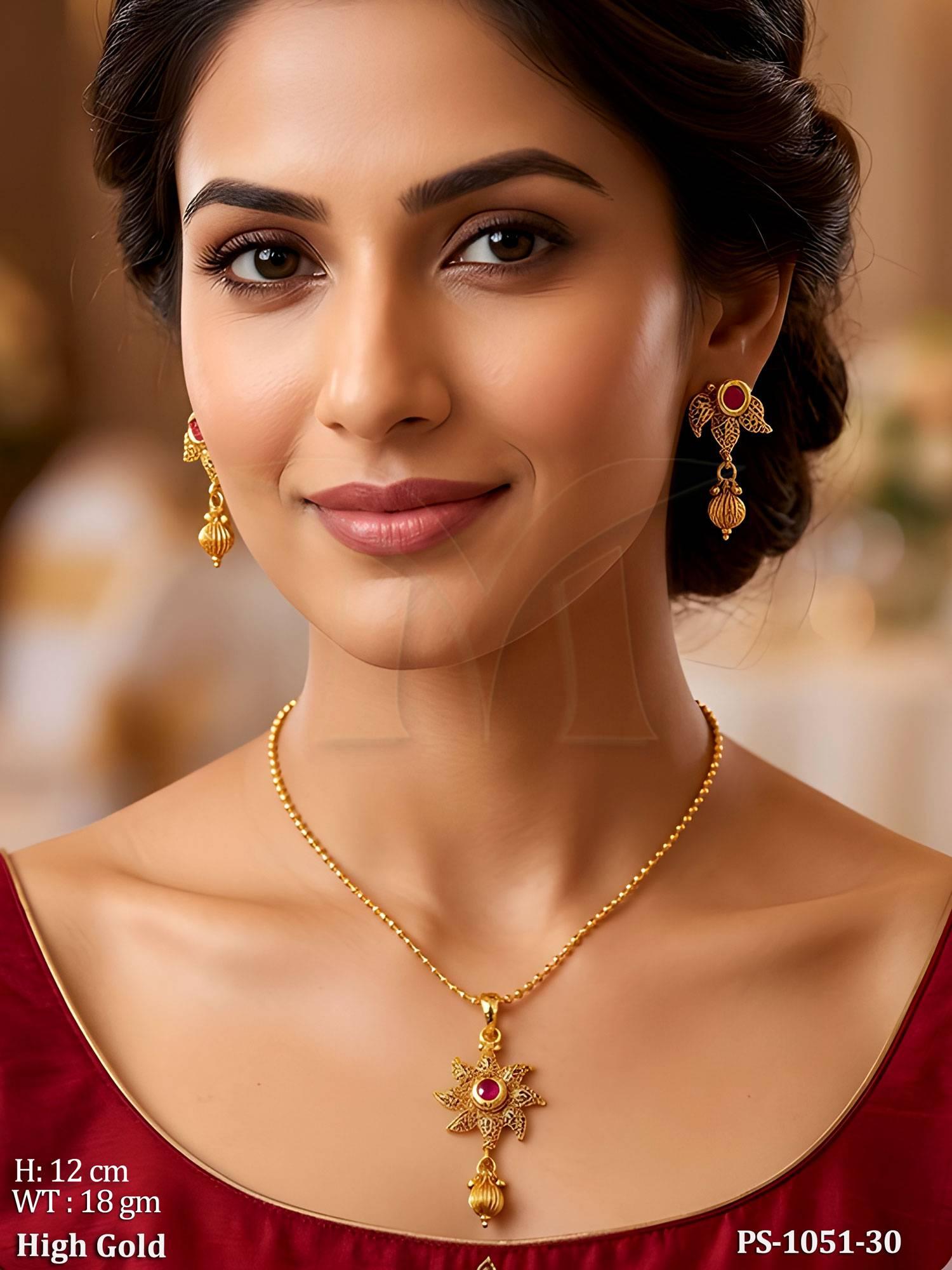 PS-1051-30-RANI