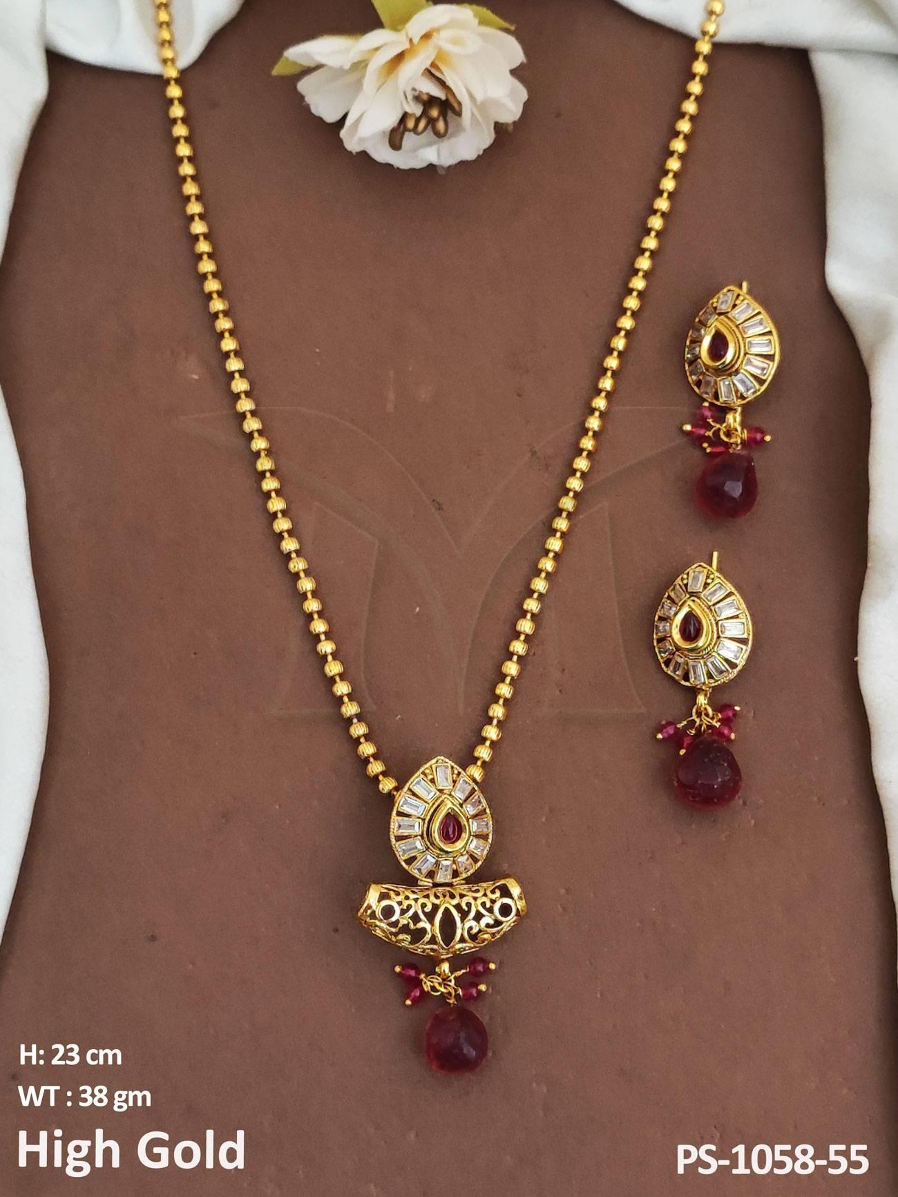 PS-1058-55-RANI