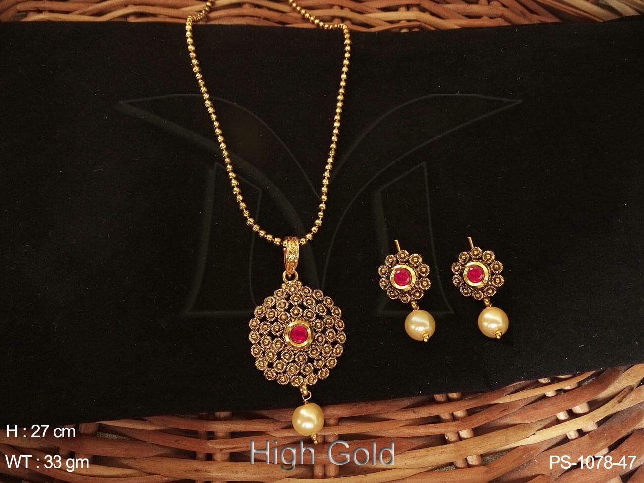 PS-1078-47-RANI