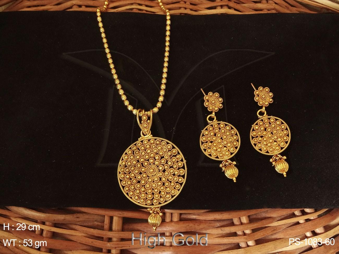 PS-1083-60-GOLDEN