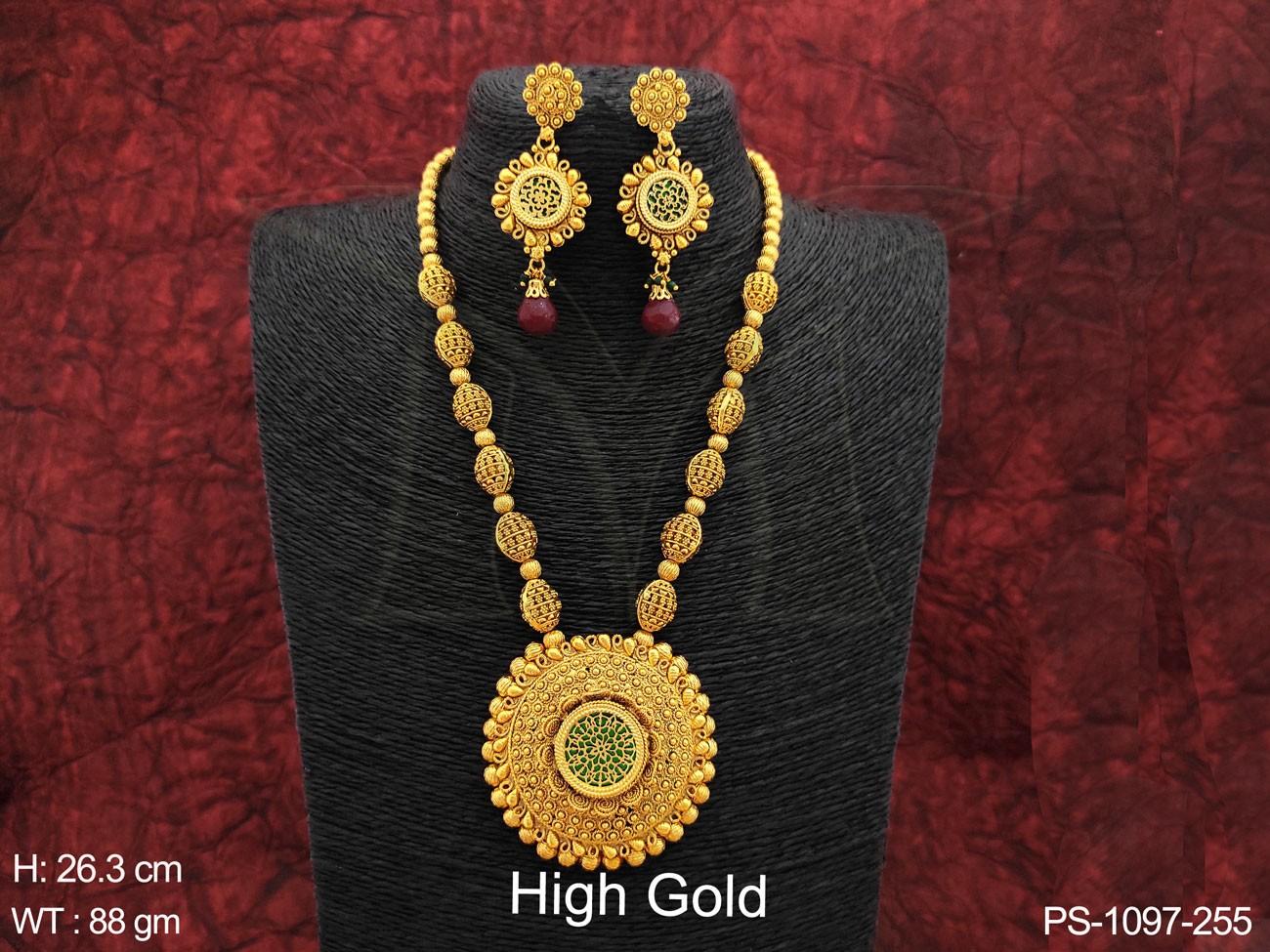 PS-1097-255-RUBY GREEN