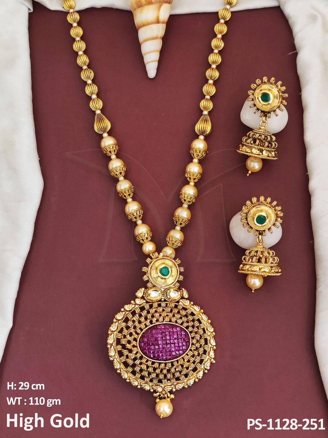 PS-1128-251-RANI GREEN