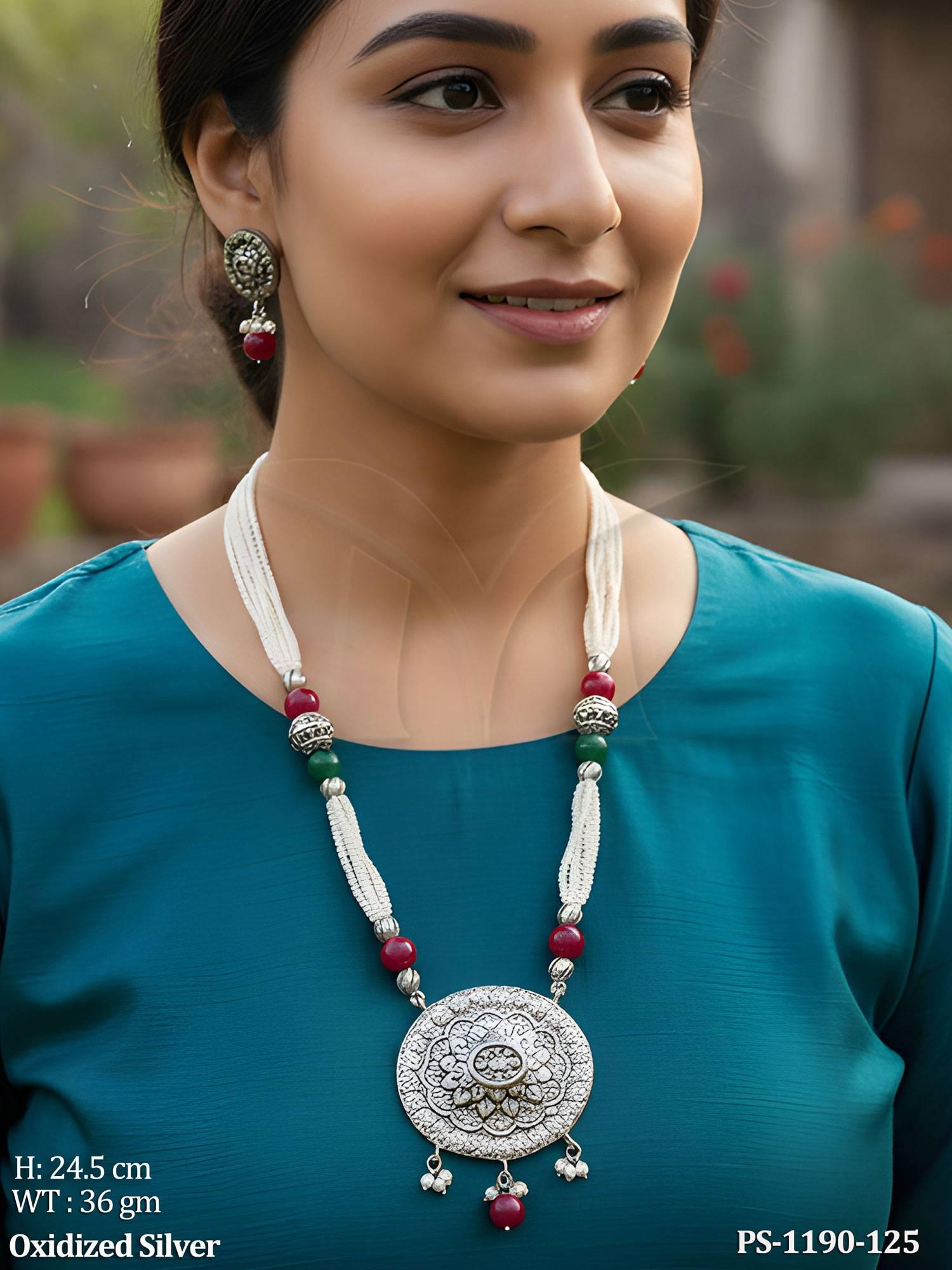 PS-1190-125-RUBY GREEN