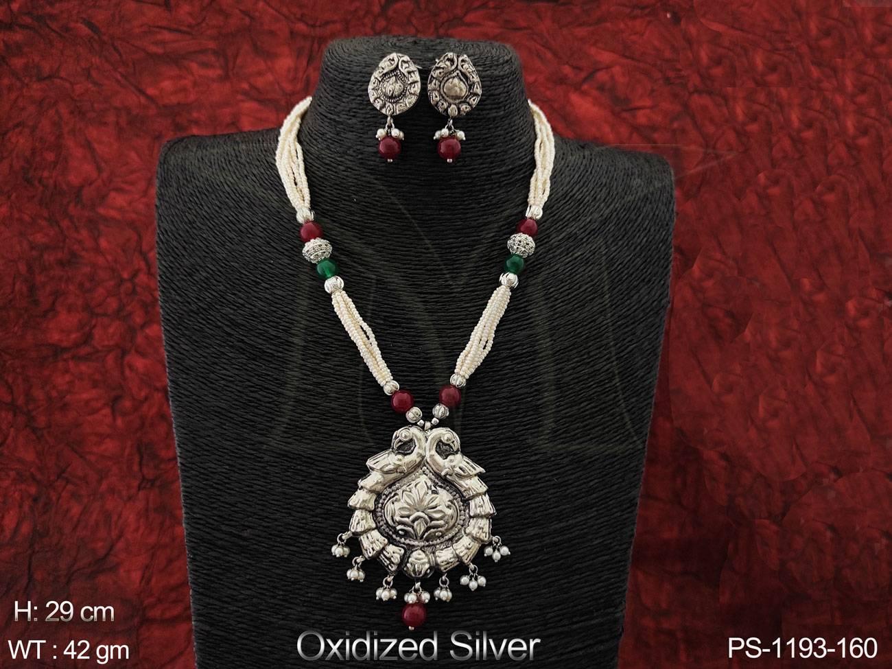 PS-1193-160-RUBY GREEN