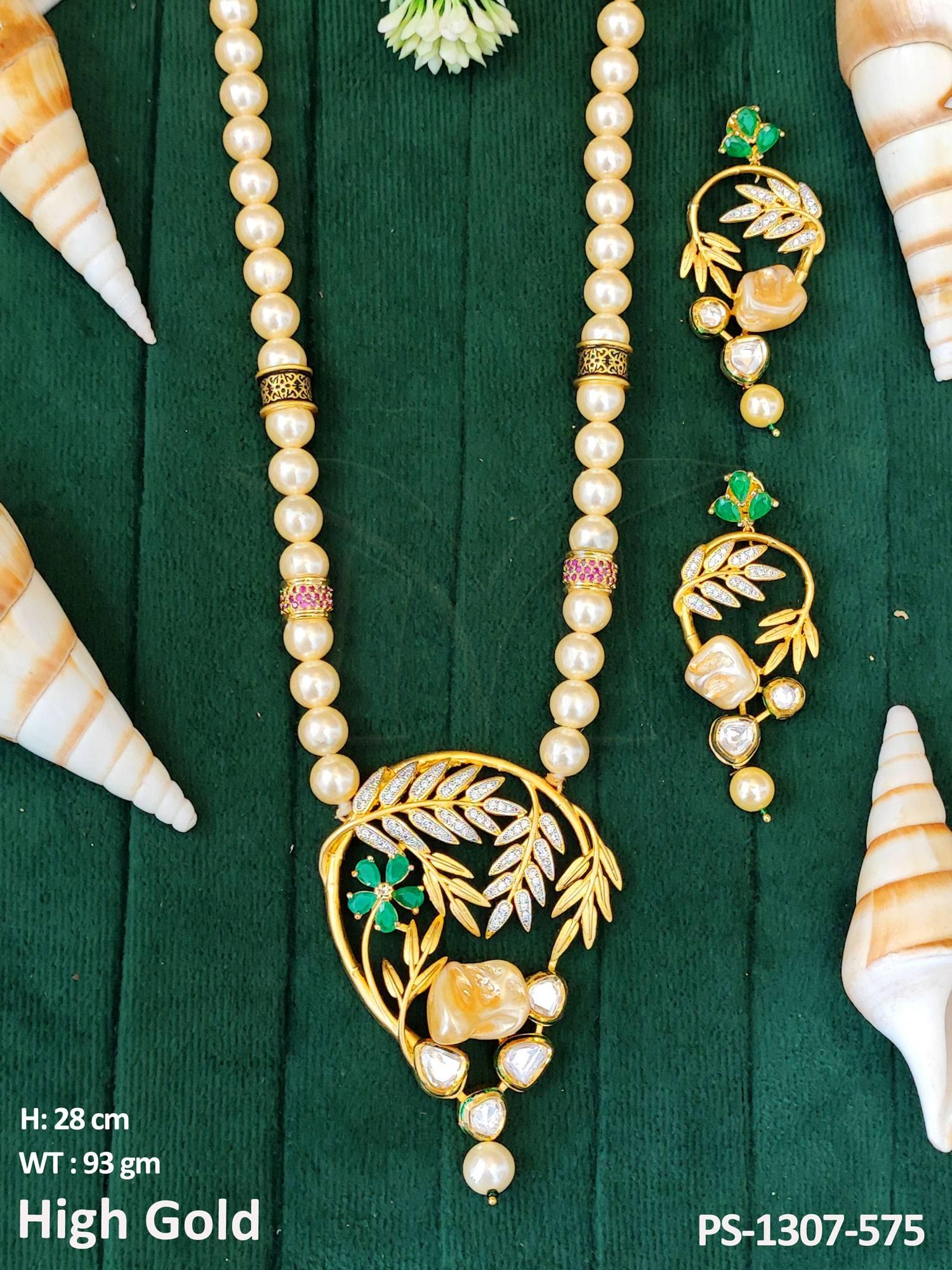 PS-1307-575-GREEN RANI