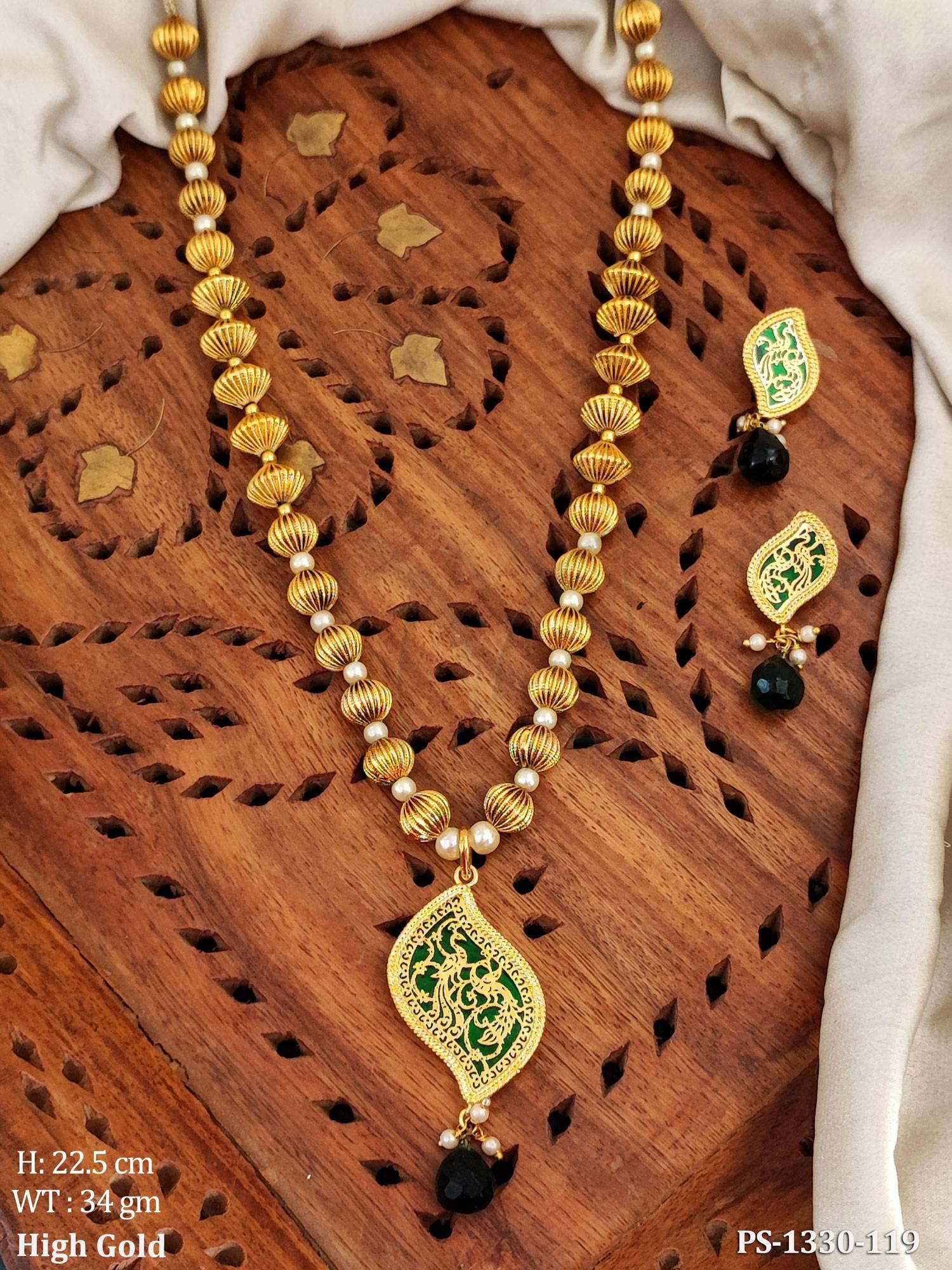 PS-1330-119-GREEN