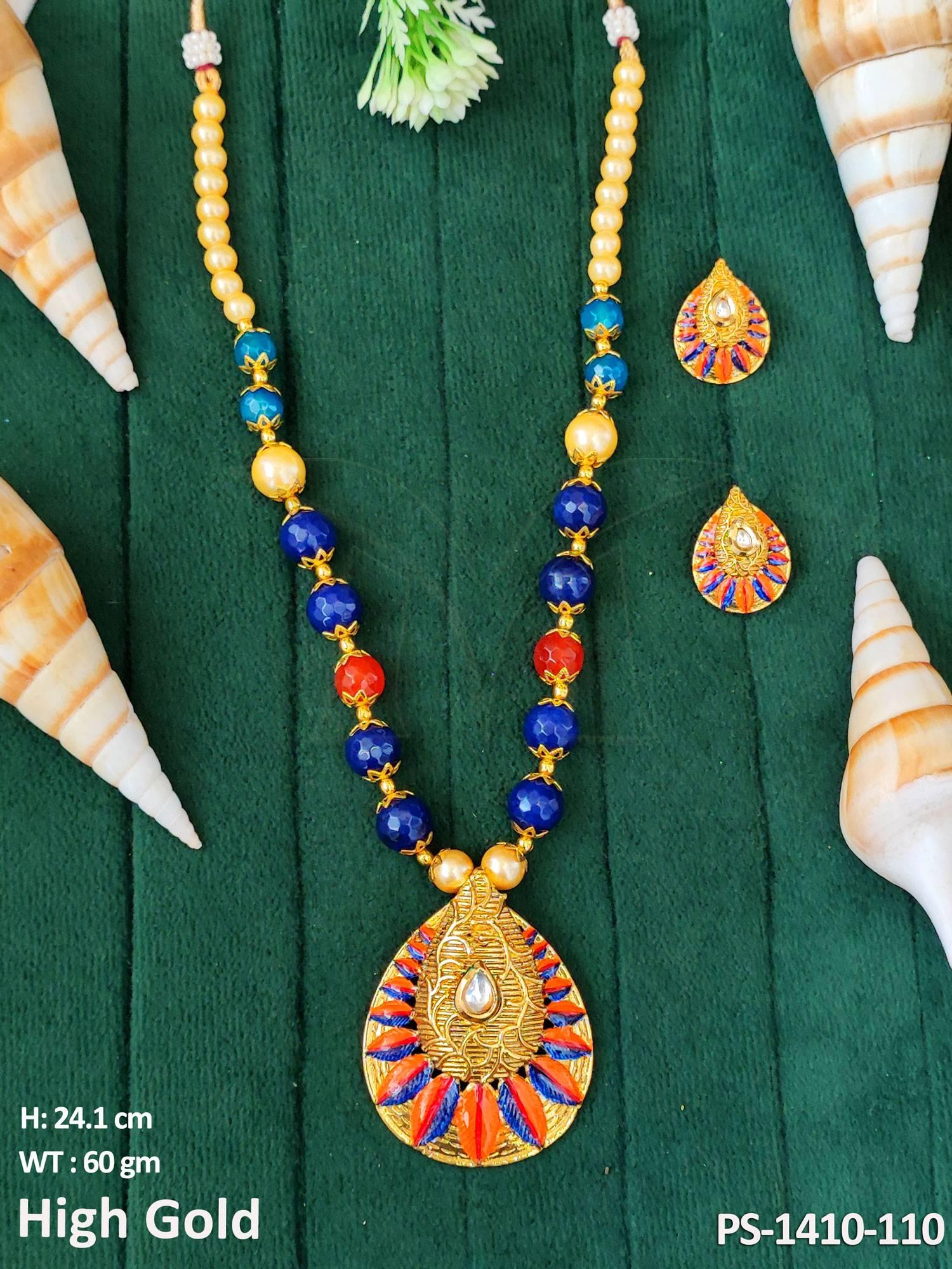 PS-1410-110-Orange blue
