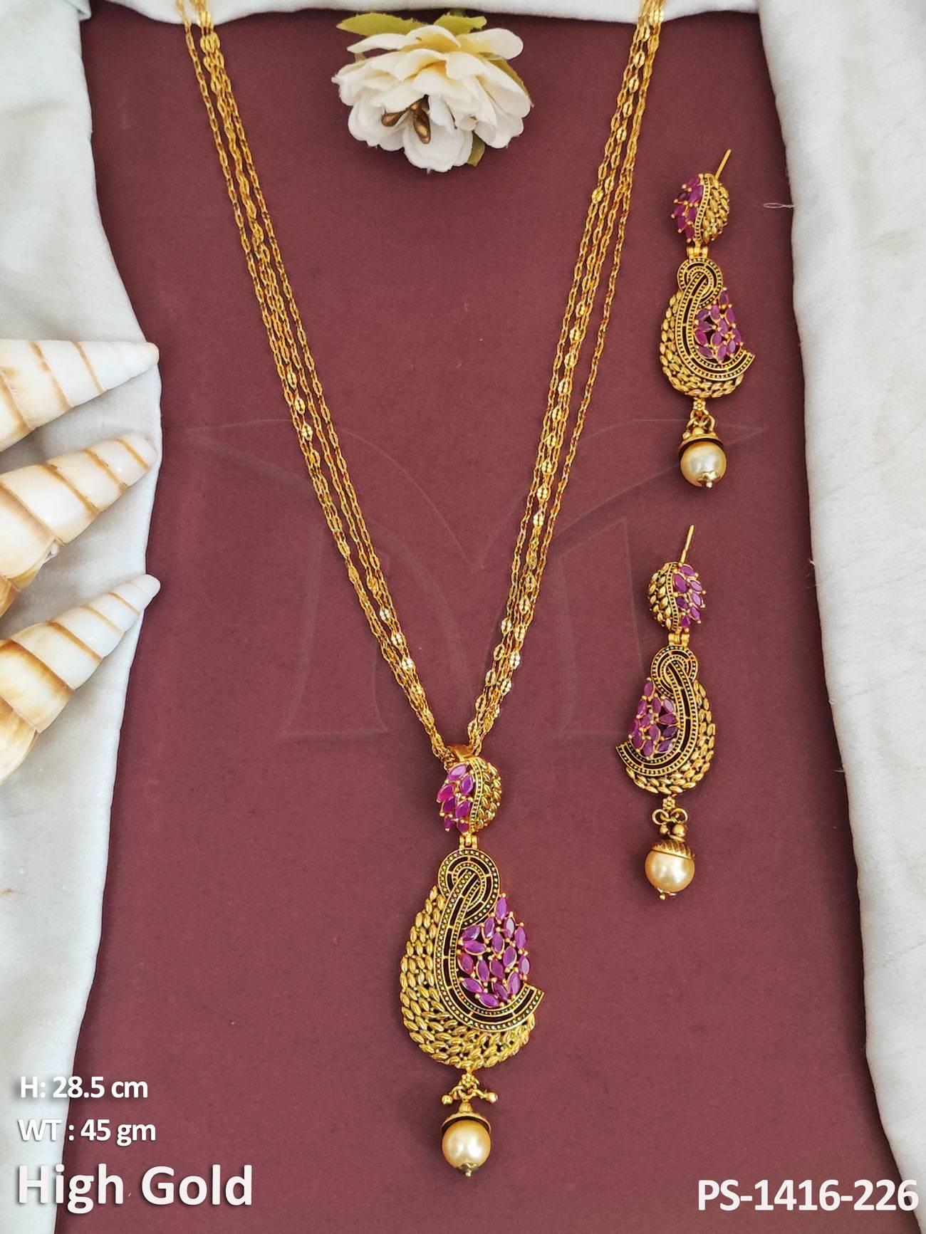 PS-1416-226-RUBY