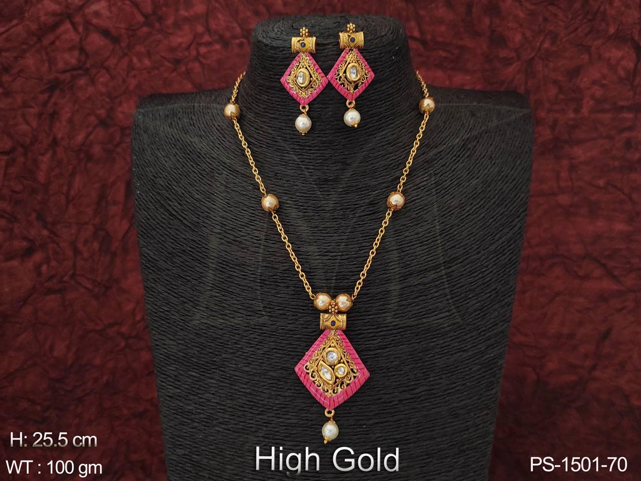 PS-1501-70-PINK