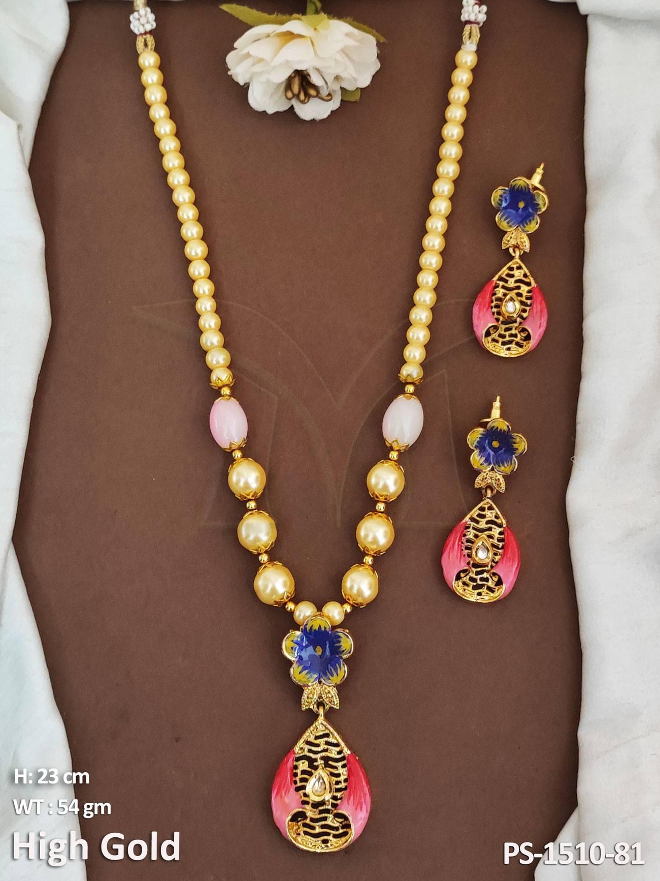 PS-1510-81-PINK BLUE