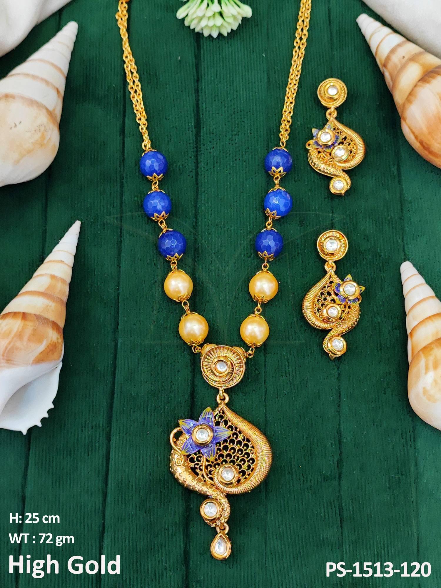 PS-1513-120-BLUE