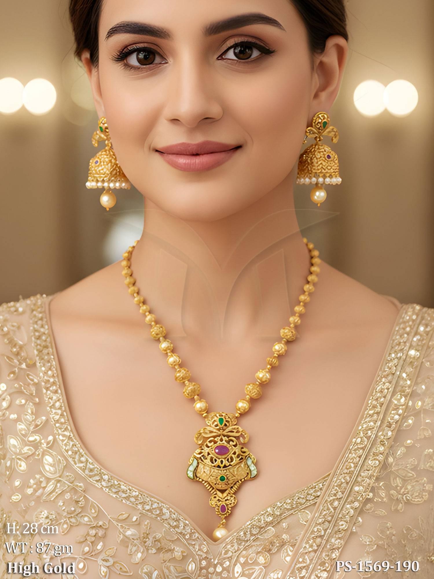 PS-1569-190-RUBY GREEN