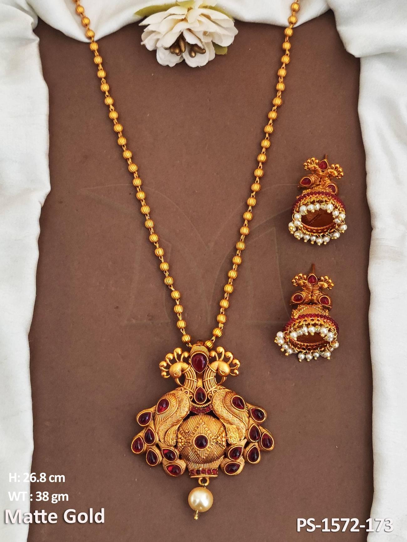 PS-1572-173-RANI