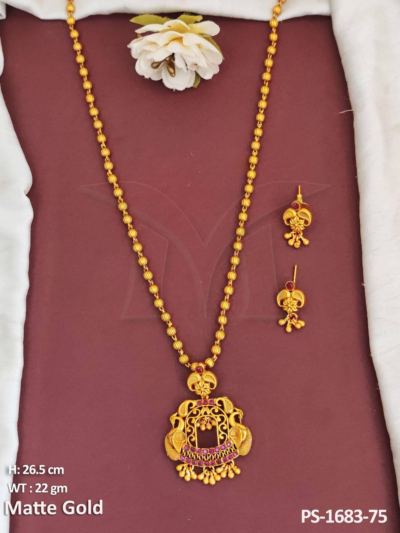 PS-1683-75-RANI