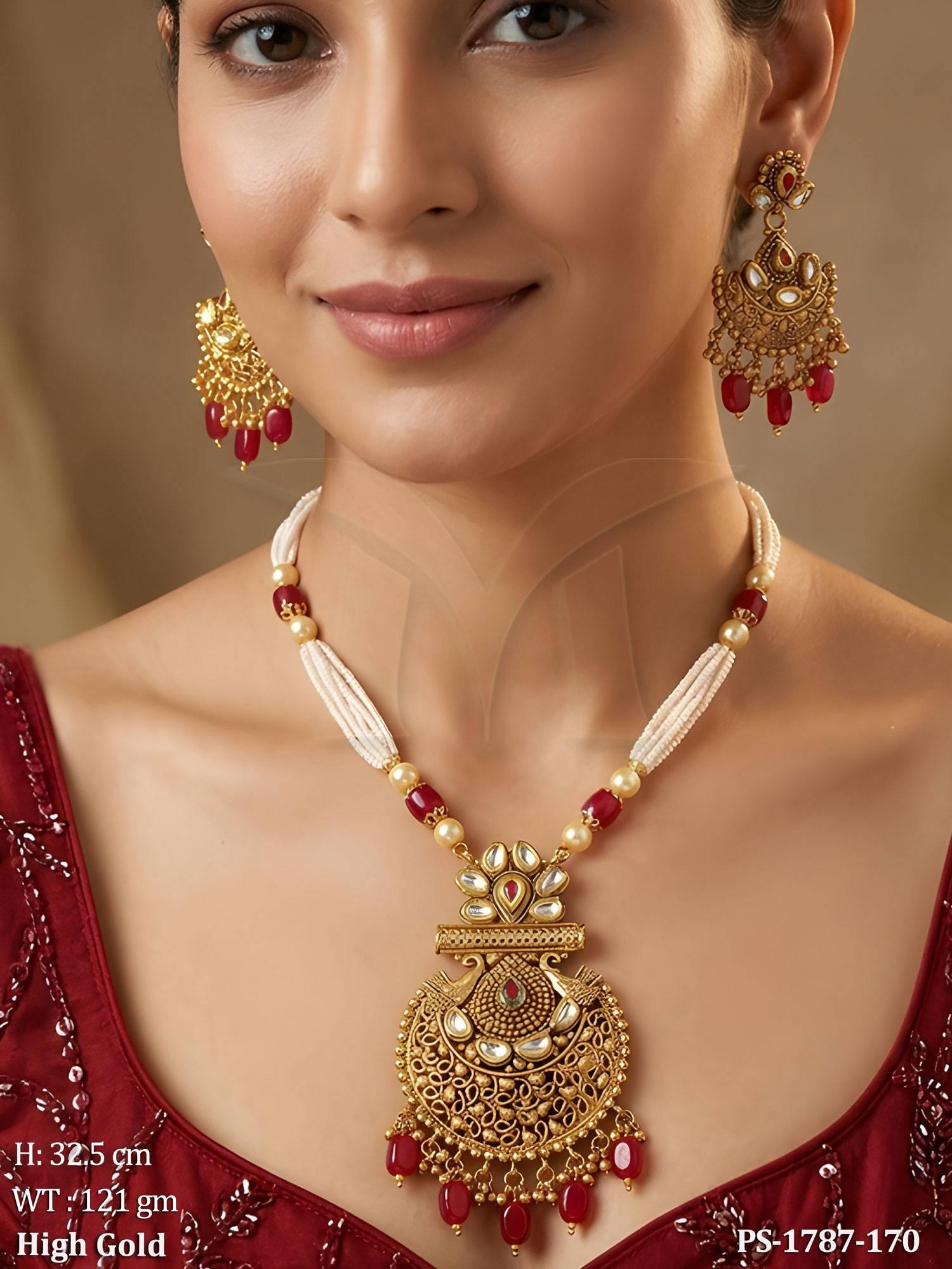 PS-1787-170-RUBY