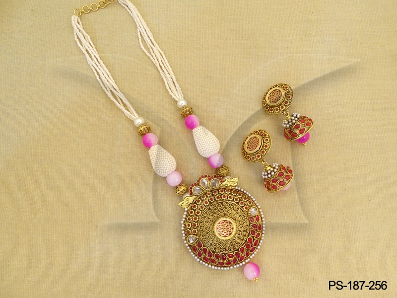 PS-187-256-RANI