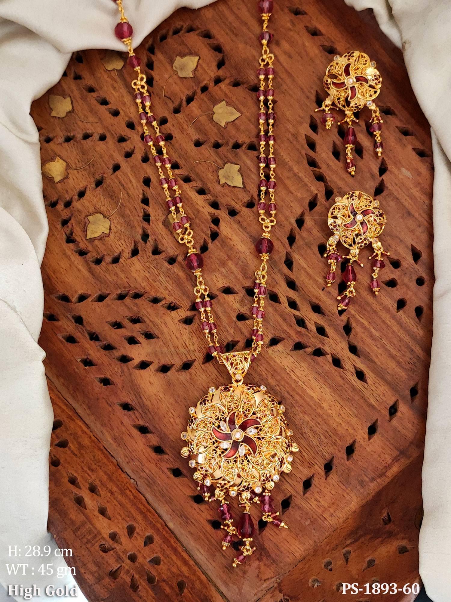 PS-1893-60-RANI