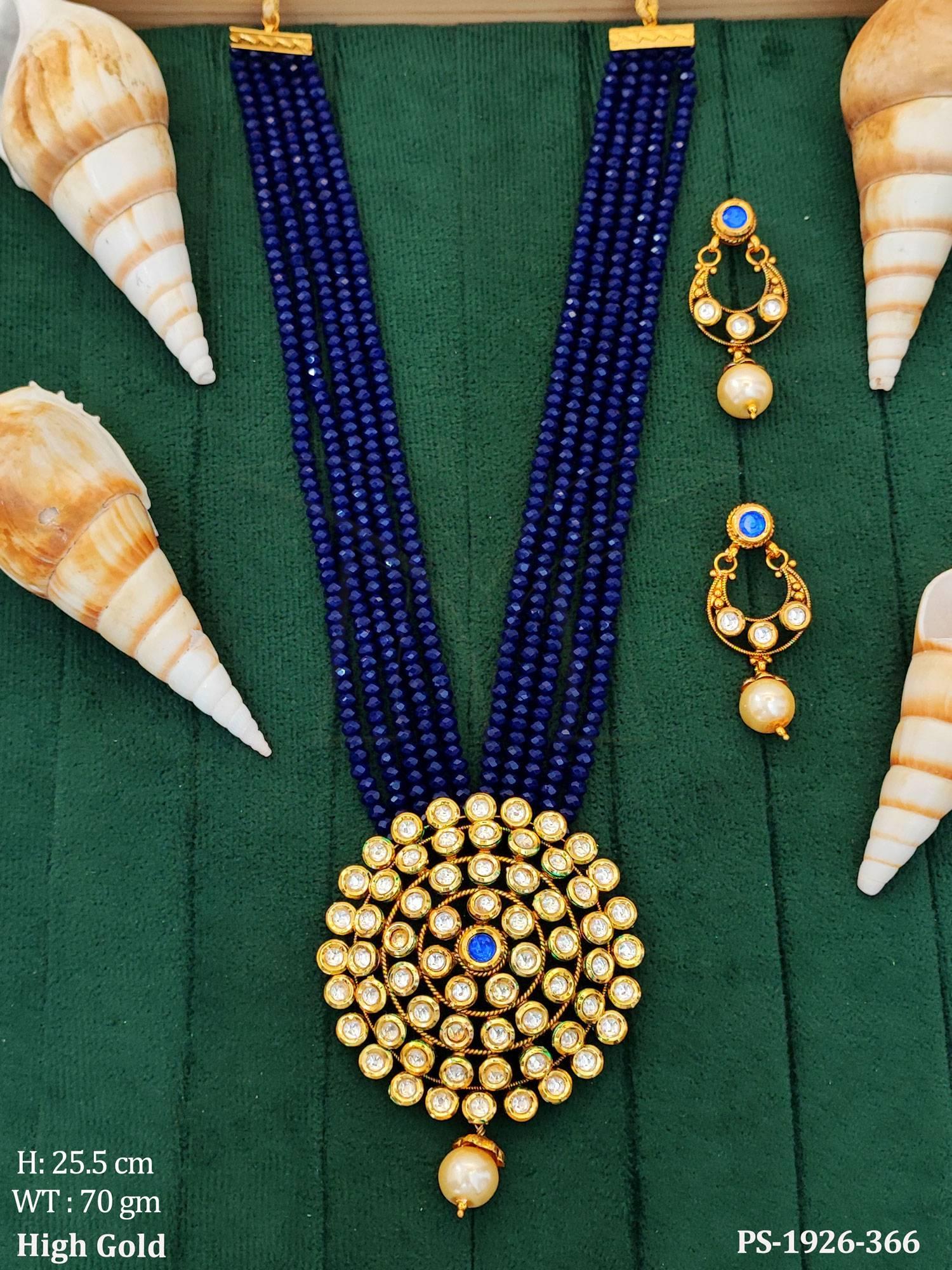 PS-1926-366-BLUE