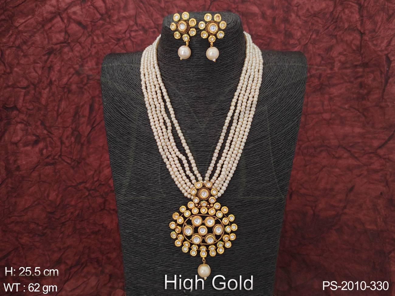 PS-2010-330-PEARL