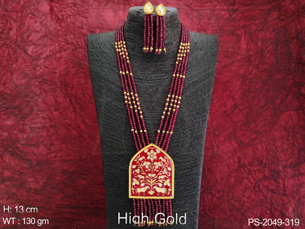 PS-2049-319-MAROON