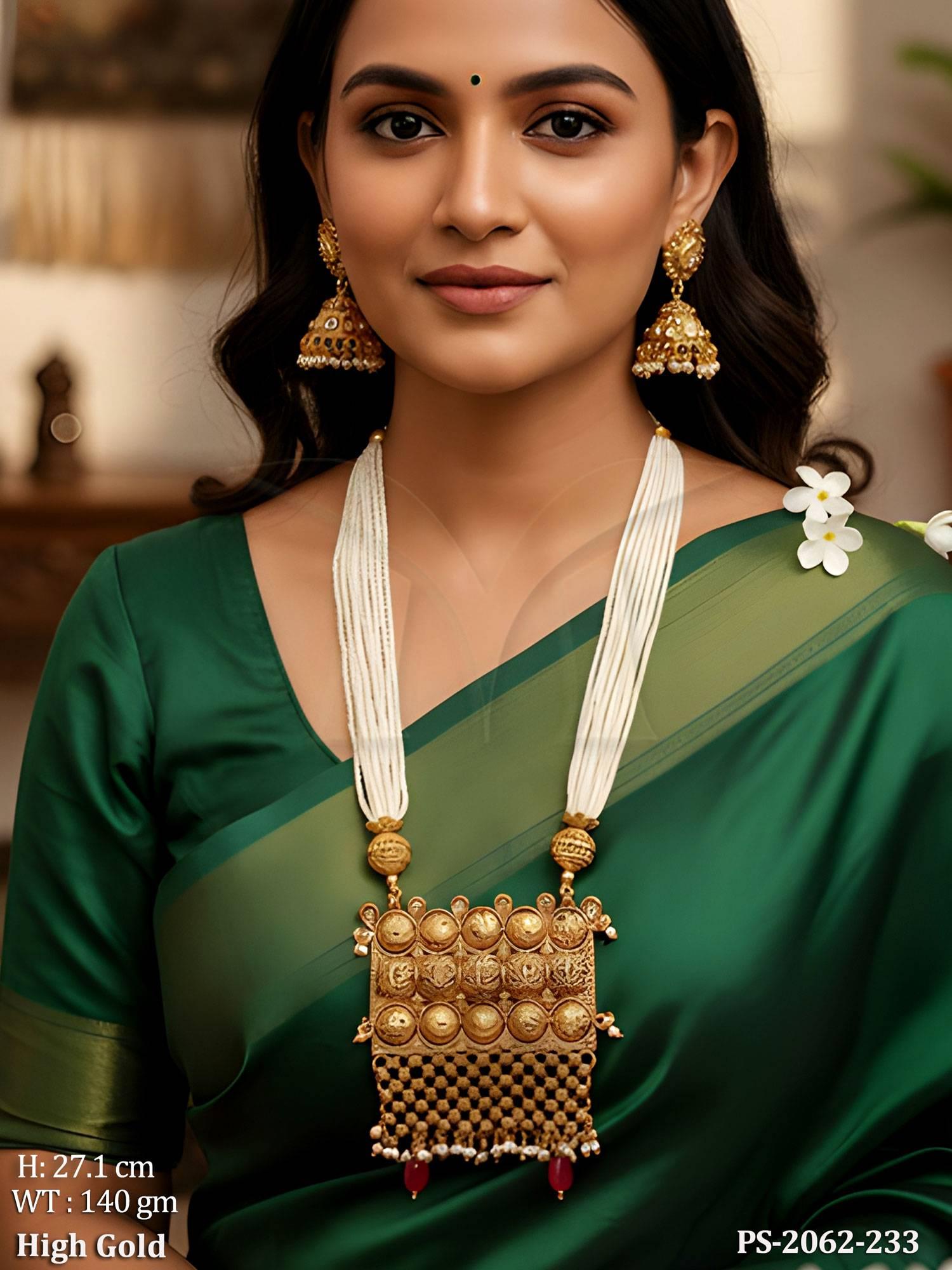 PS-2062-233-TRANSPARENT YELLOW RUBY