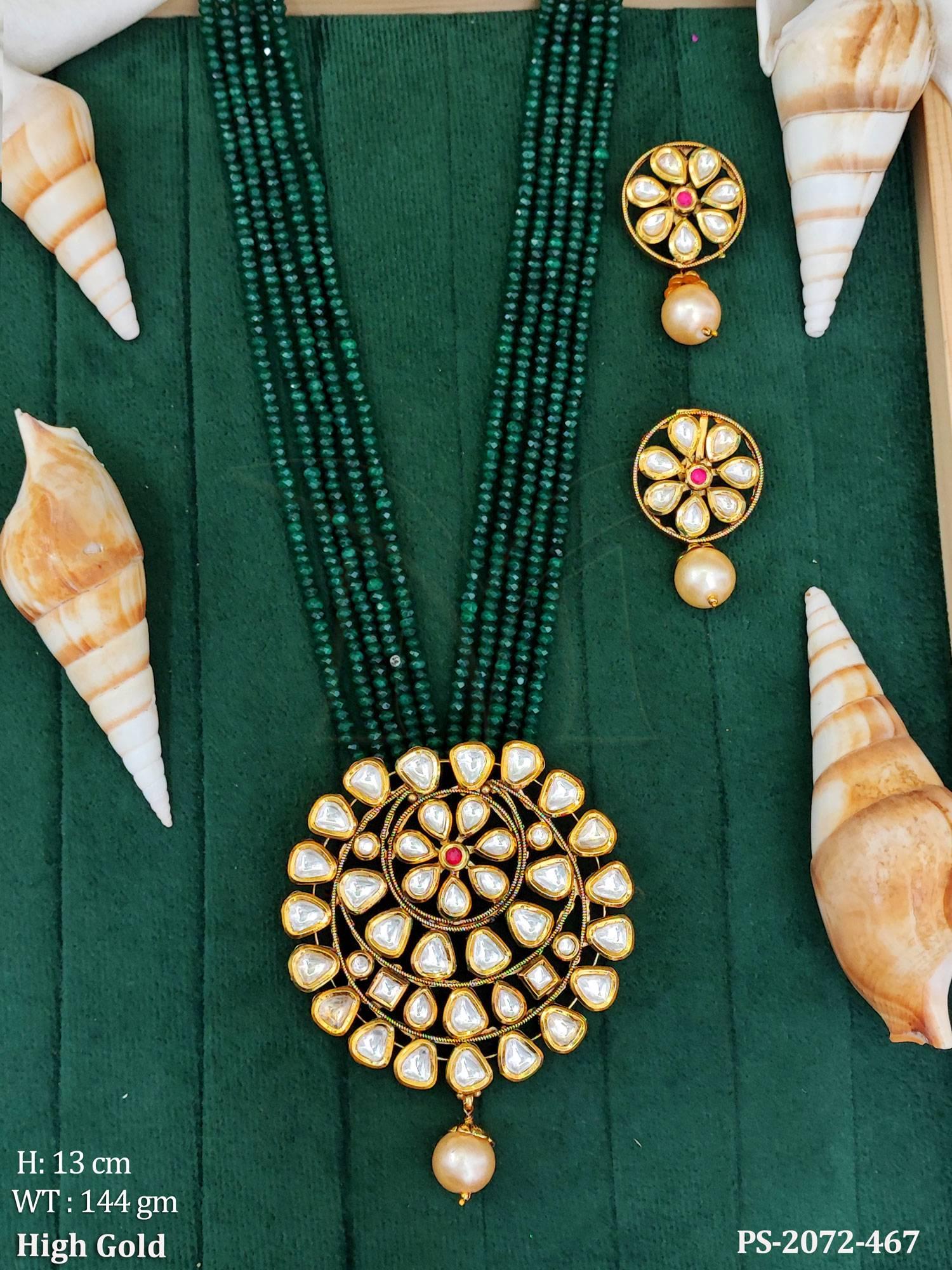 PS-2072-467-GREEN RUBY