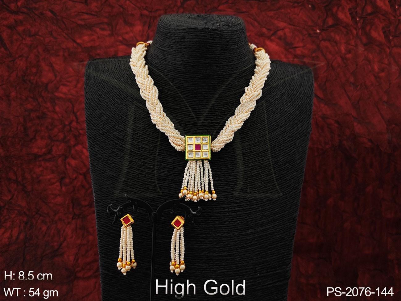 PS-2076-144-RUBY