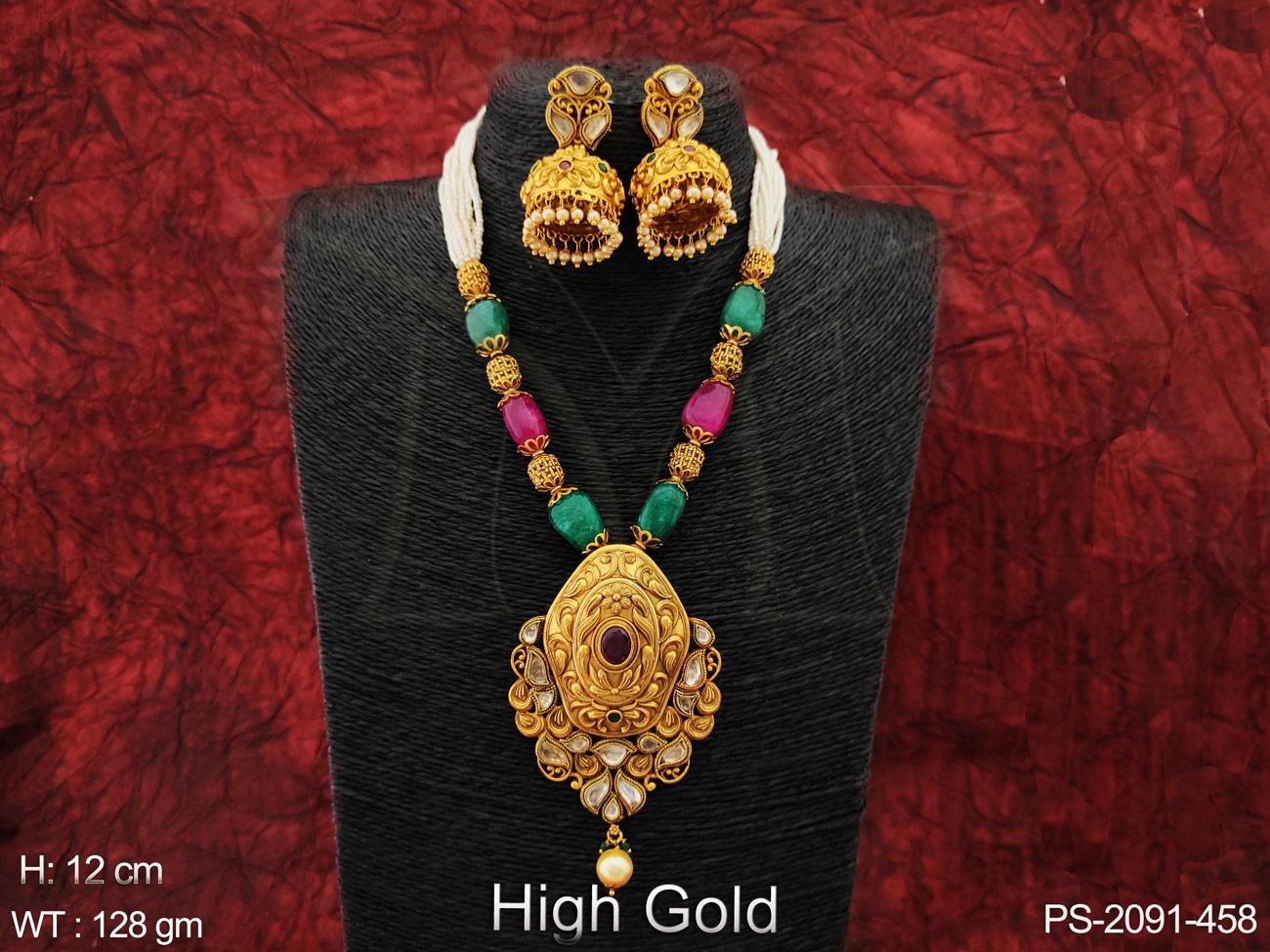 PS-2091-458-RUBY GREEN