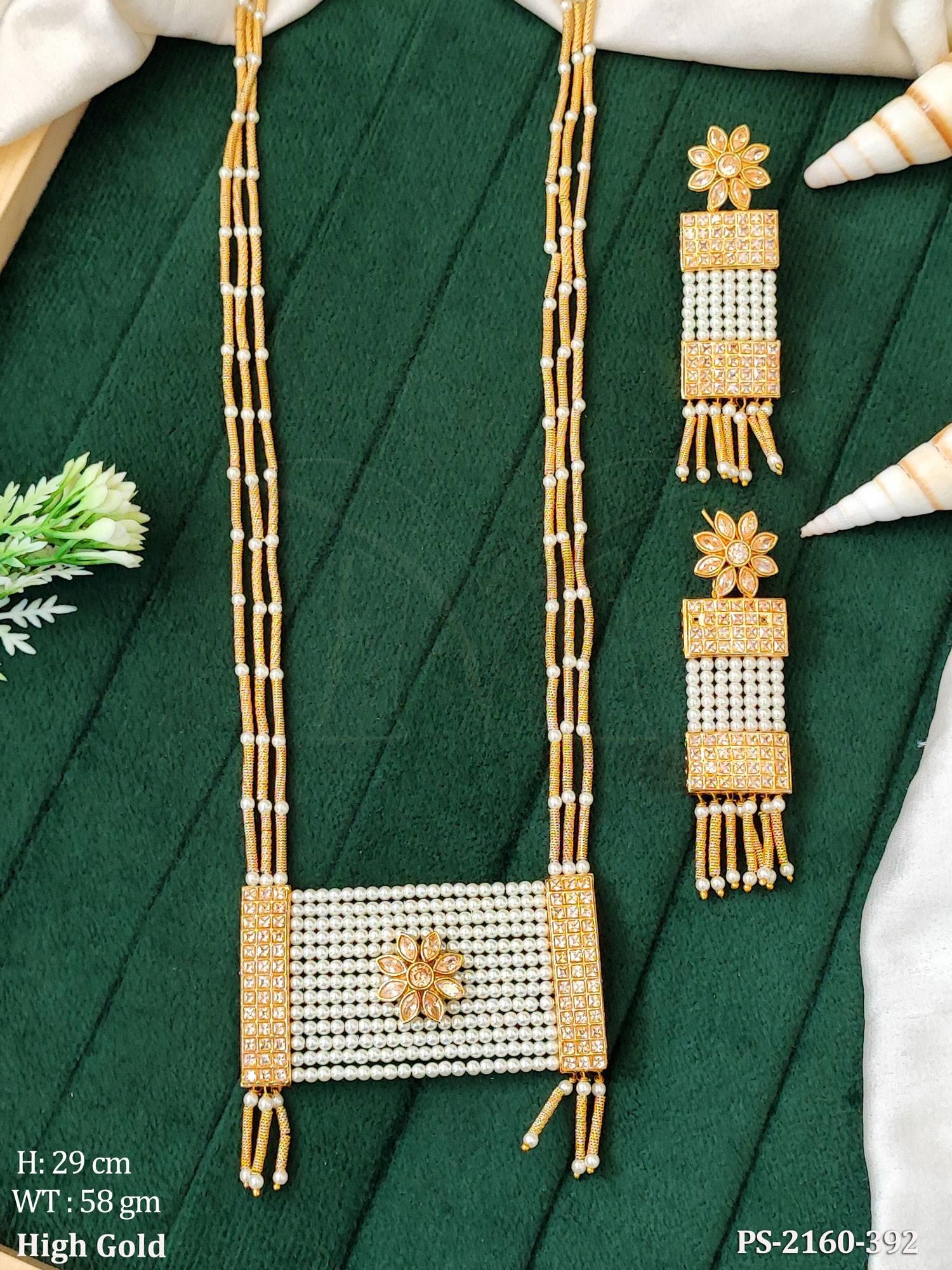 PS-2160-392-PEARL