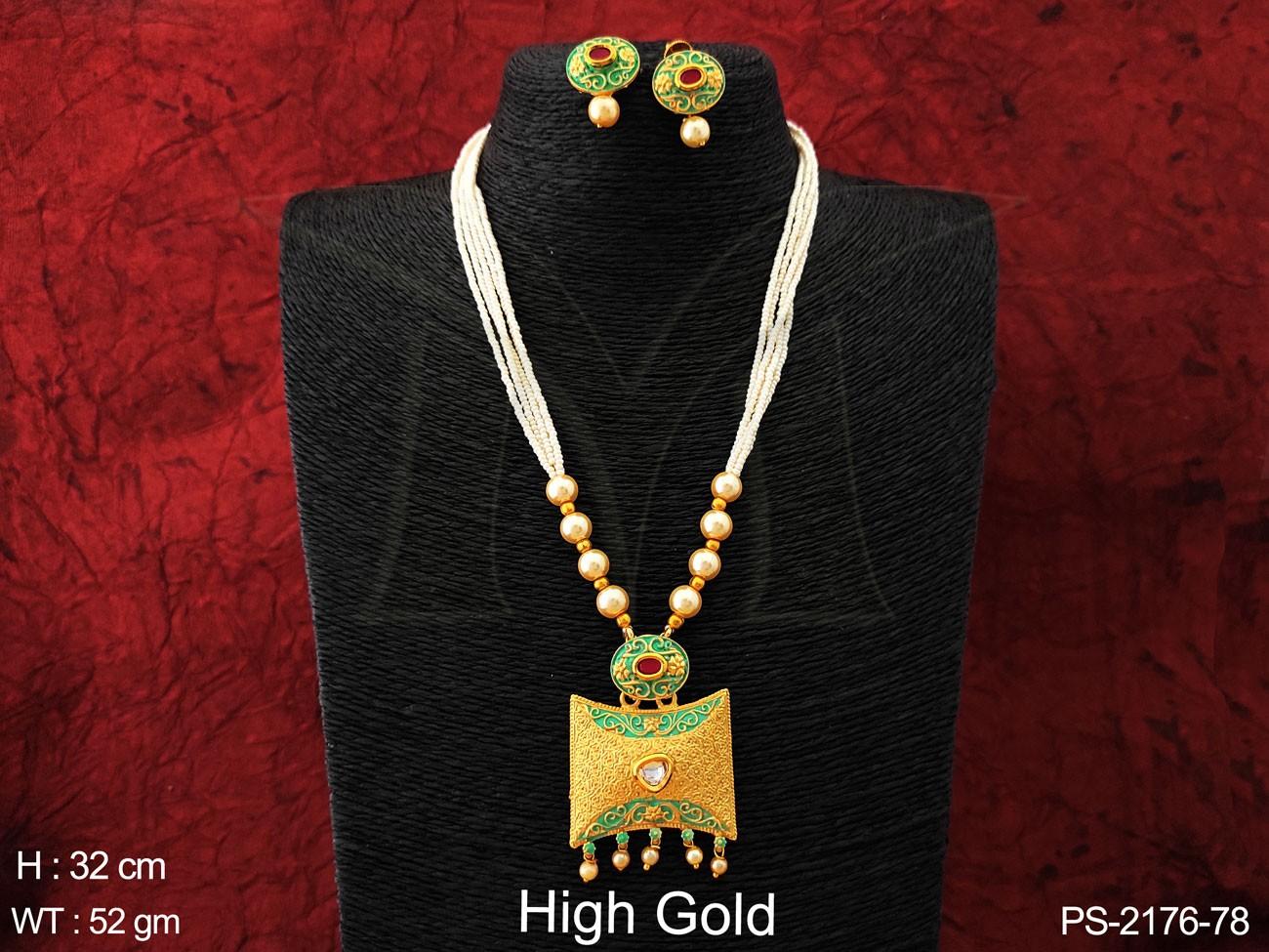 PS-2176-78-NEON GREEN RUBY