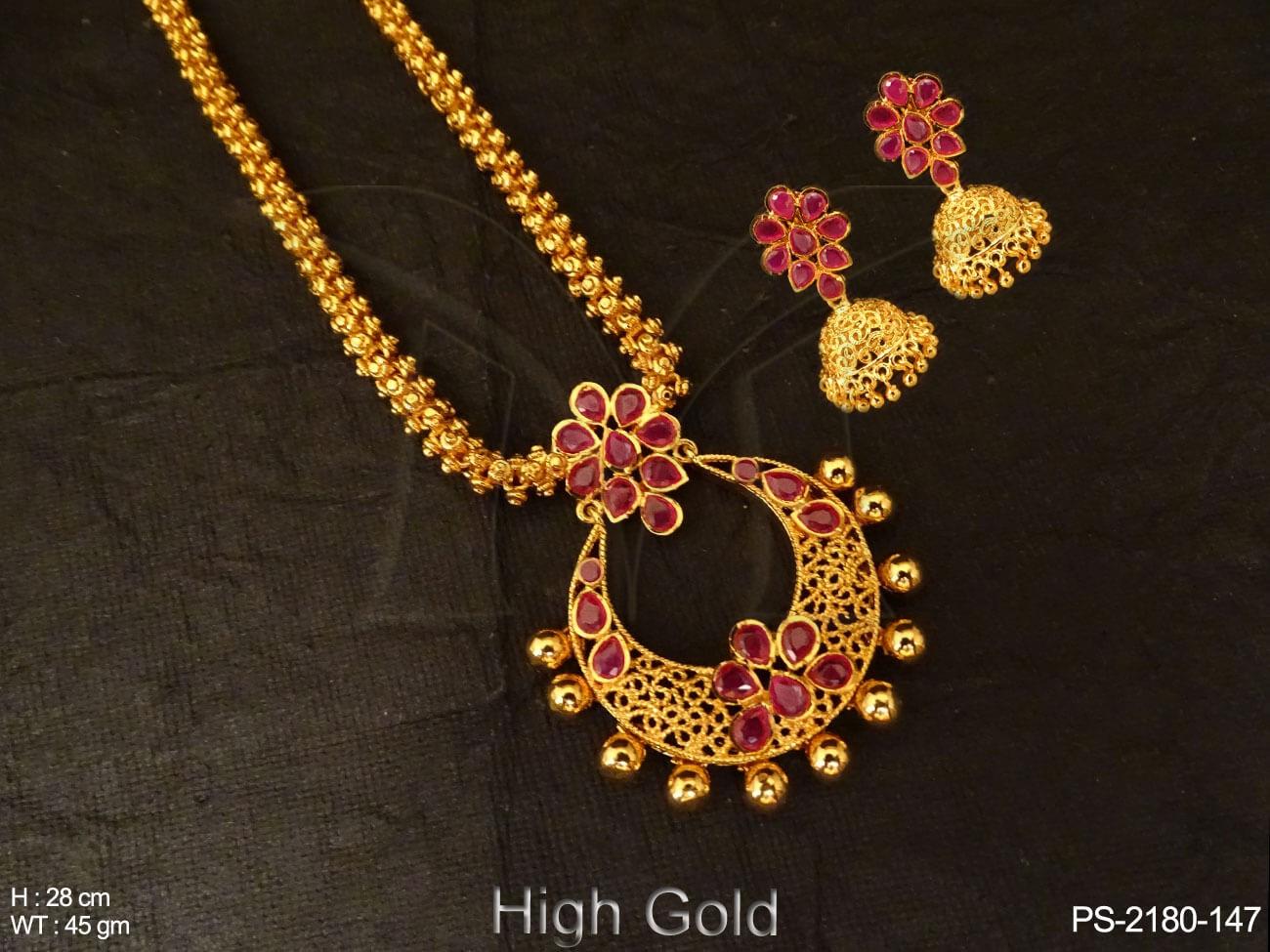 PS-2180-147-RUBY