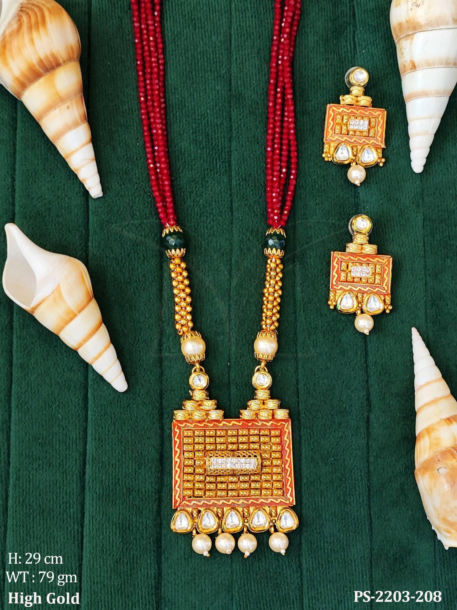 PS-2203-208-RUBY GREEN