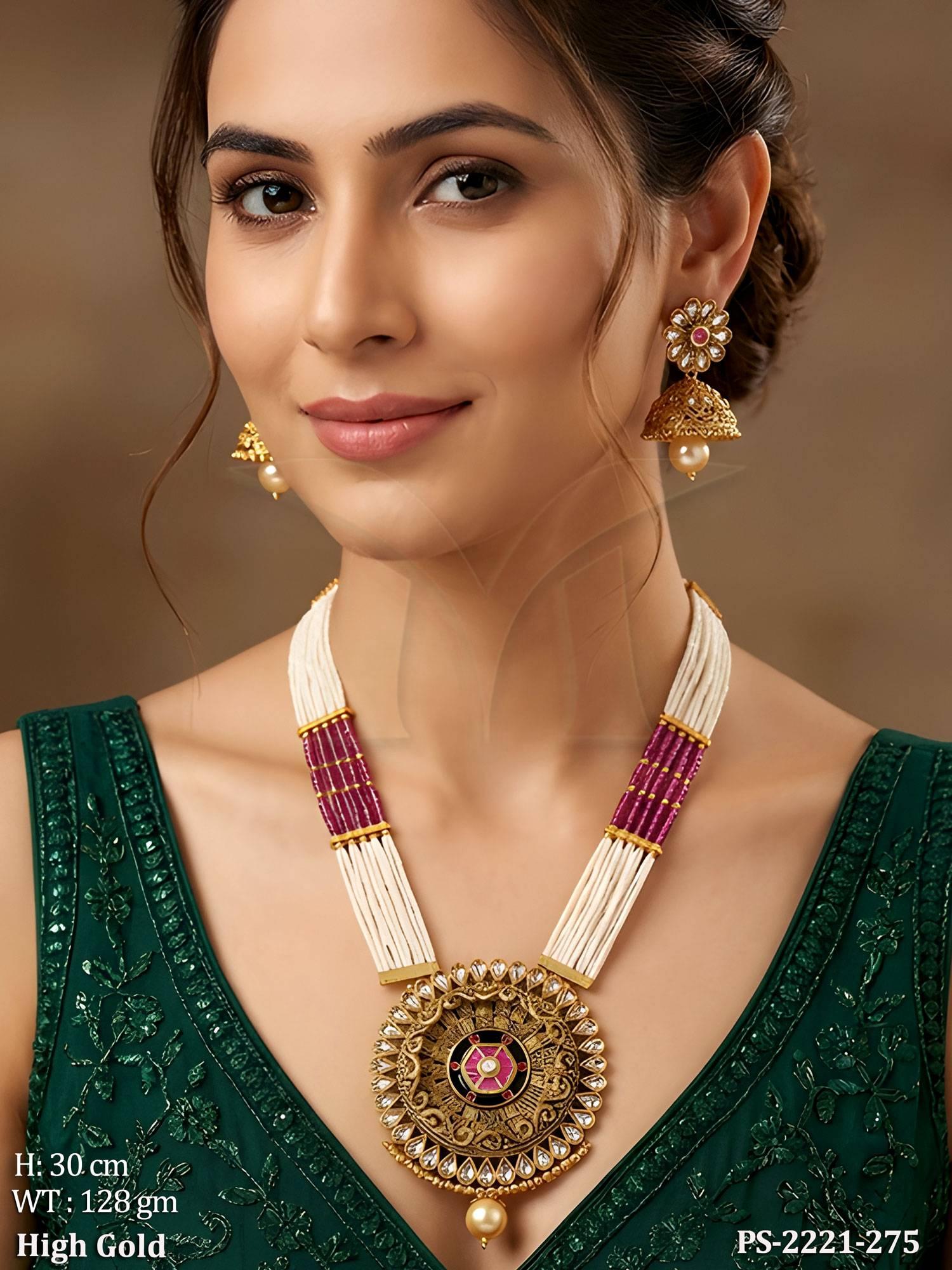 PS-2221-275-RANI