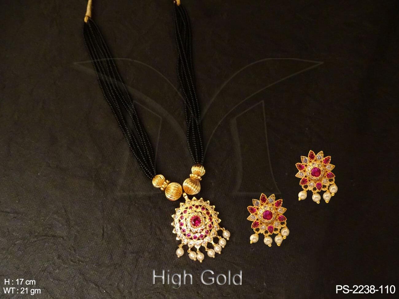 PS-2238-110-RANI
