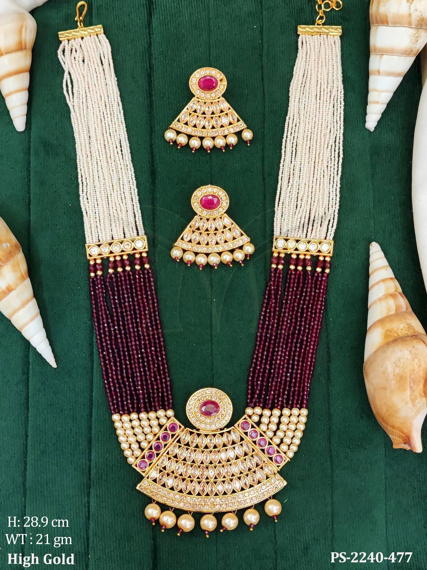 PS-2240-477-RUBY