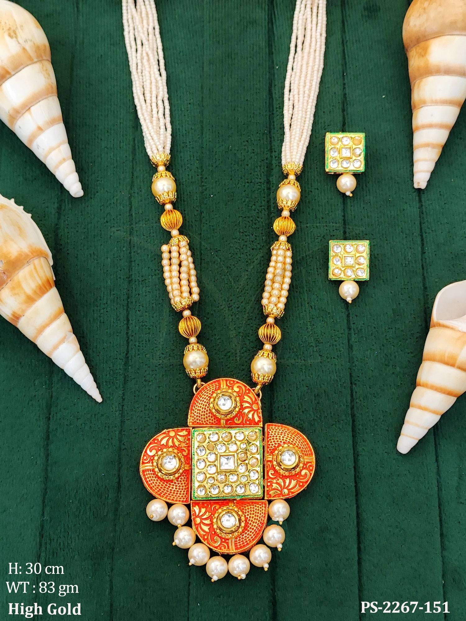PS-2267-151-ORANGE