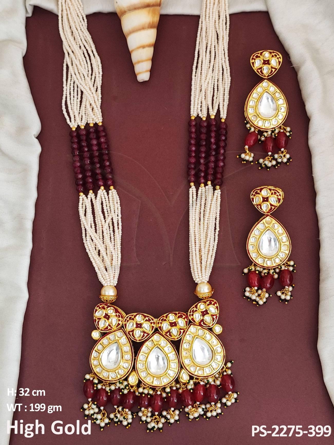 PS-2275-399-RUBY