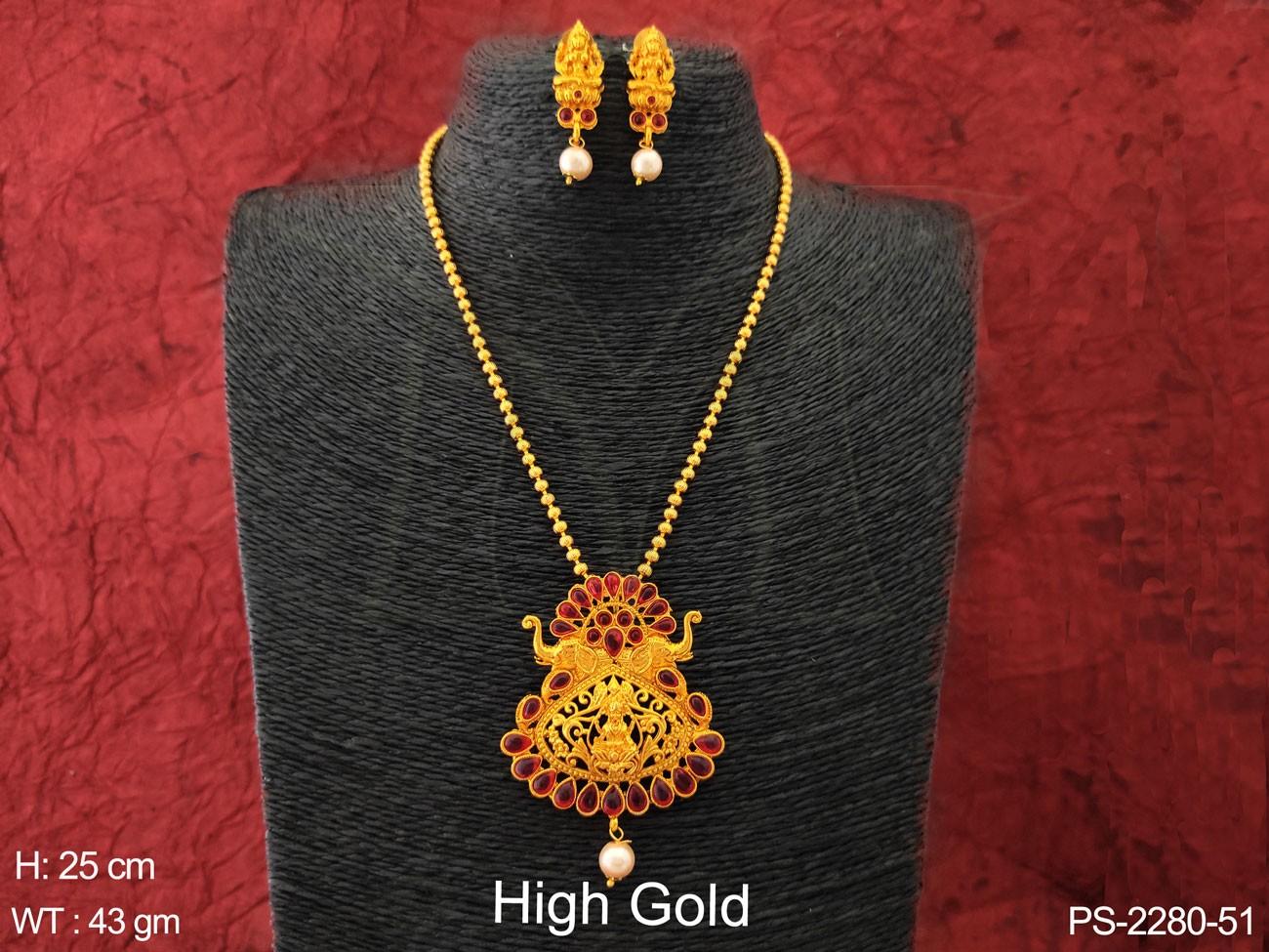 PS-2280-51-RANI
