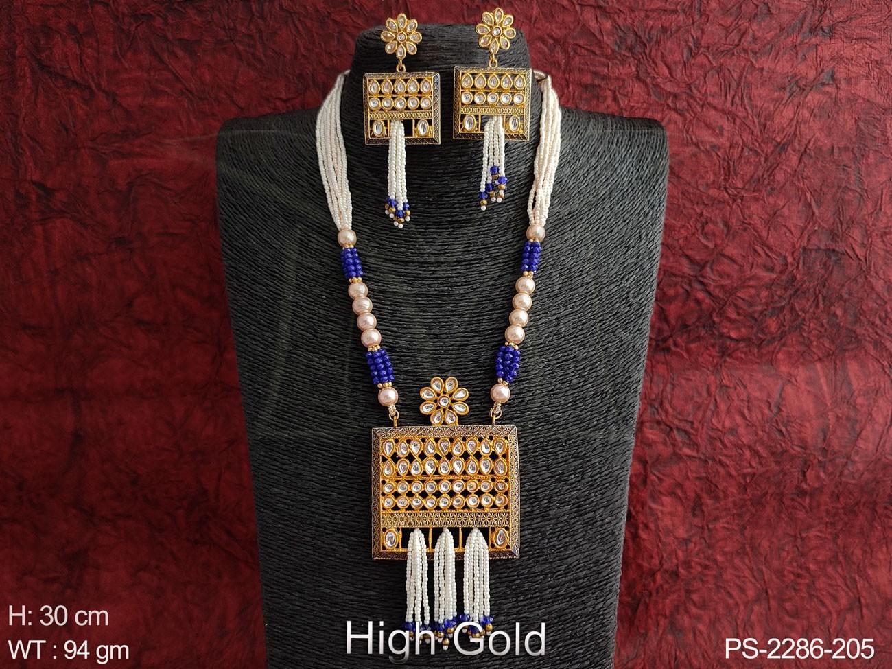 PS-2286-205-BLUE