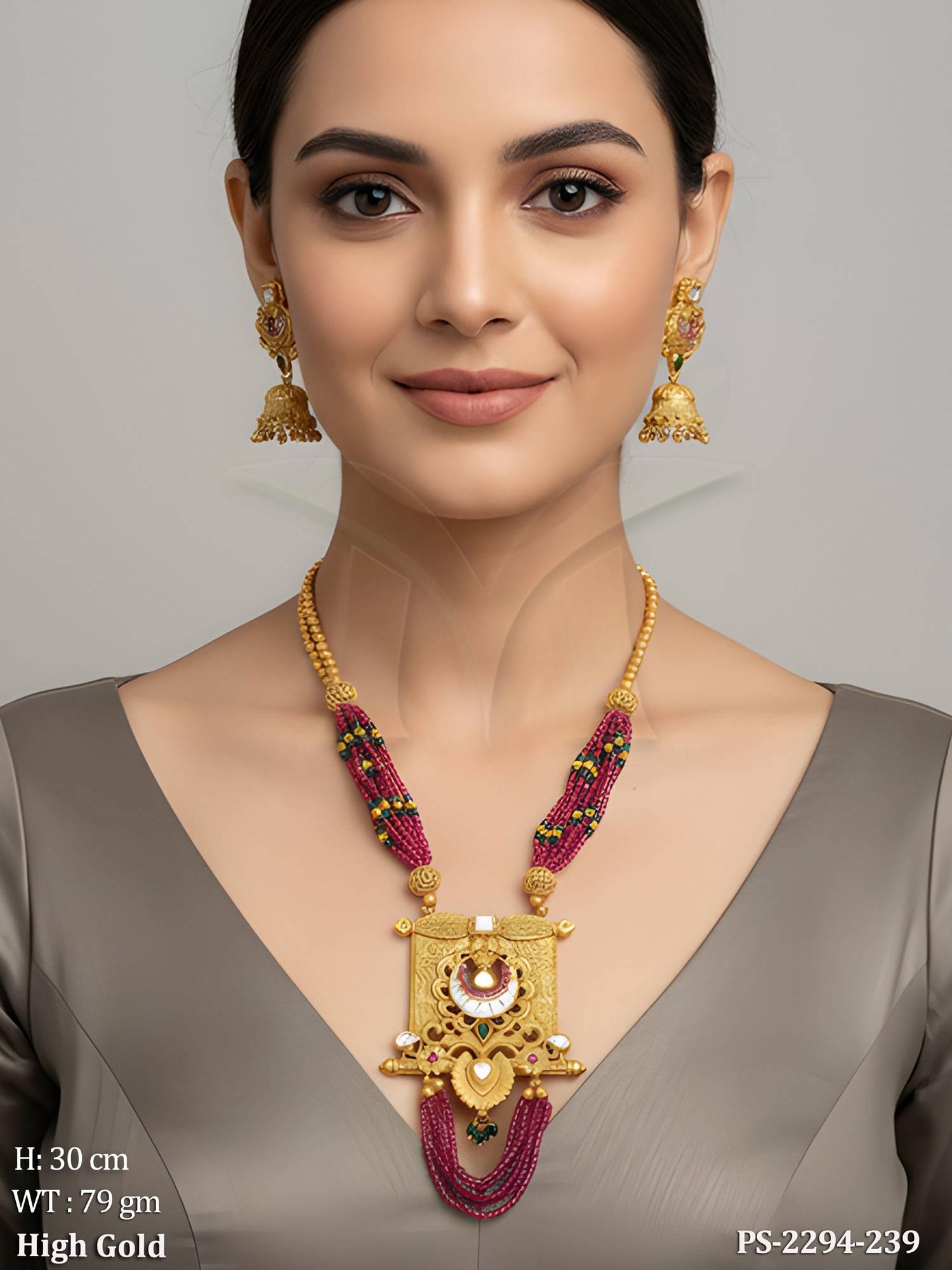 PS-2294-239-RUBY GREEN