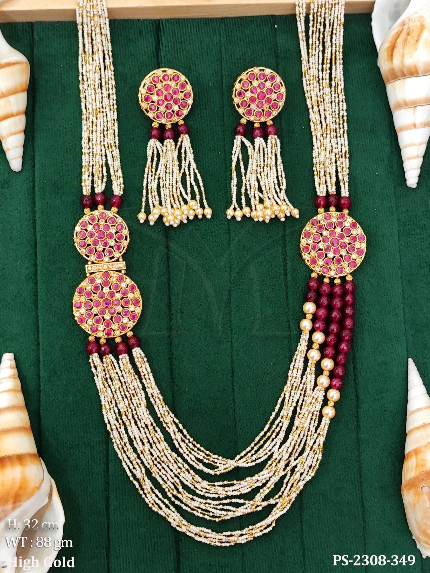 PS-2308-349-RUBY
