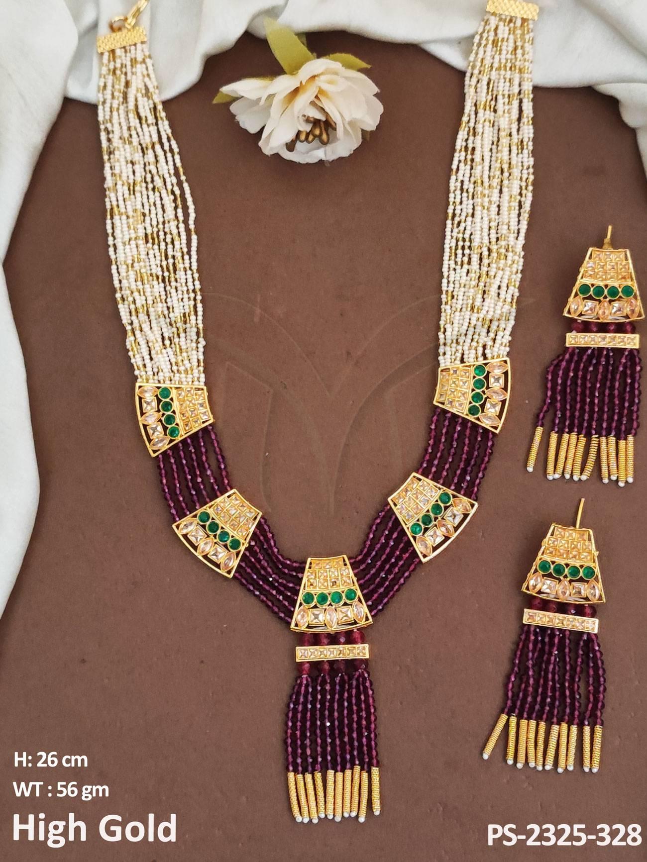 PS-2325-328-RUBY GREEN