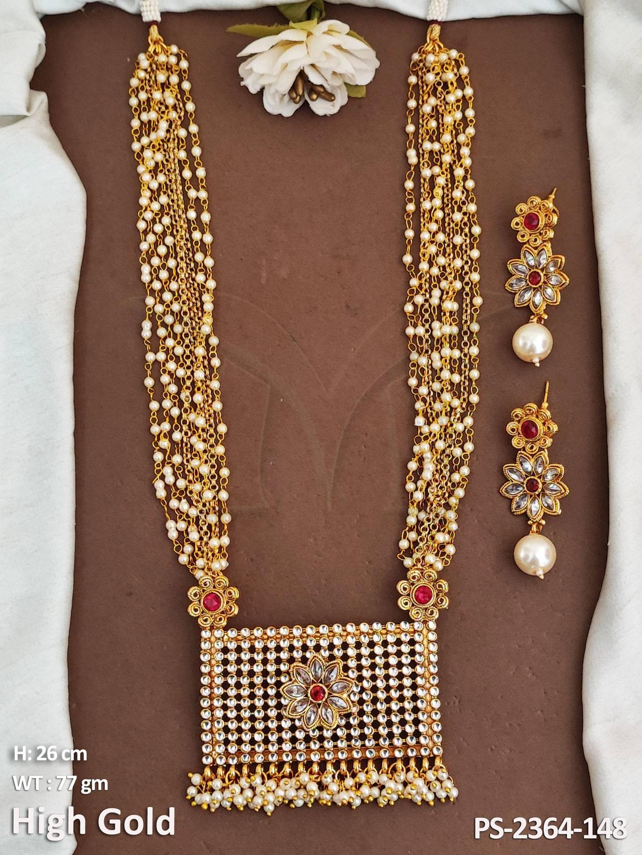 PS-2364-148-RANI